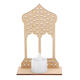Wooden Lamp DIY Islamic Palace LED Decorations Desktop Gifts for Eid Mubarak Wooden Lamp DIY Islamic Palace LED Decorations Desktop Gifts for Eid Mubarak