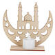 Wooden Lamp DIY Islamic Palace LED Decorations Desktop Gifts for Eid Mubarak Wooden Lamp DIY Islamic Palace LED Decorations Desktop Gifts for Eid Mubarak