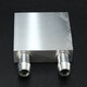 40x40x12mm Aluminum Water Cooling Block For CPU Graphics Radiator Heatsink