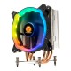 Thermaltake D300P CPU Cooler 4 Heat Pipe Support PWM Intelligent Temperature Control For Intel LGA115X