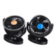 DC 12V/24V 360° All-Round Mini Auto Air Cooling Fan Adjustable Low Noise