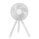 F1010 Tripod Fan Silent Multifunctional Portable Summer Fan