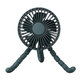 F1010 Tripod Fan Silent Multifunctional Portable Summer Fan