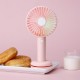 HF-202 Portable Desktop Handheld Doughnut Design Base LED Night Fan