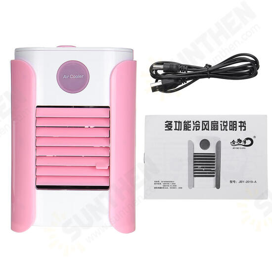 Multi-function Air Conditioner Cooler Fan Humidifier bluetooth FM Radio Speaker