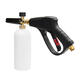 High Pressure Washer Jet 1/4inch Snow Foam Lance Cannon Car Clean Washer Bottle