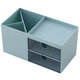 Desktop Storage Box Pen Holder with 2 Drawers Stationery Cosmetics Makeup Brushes Holder Sundries Organizer Office Home School Supplies Desktop Storage Box Pen Holder with 2 Drawers Stationery Cosmetics Makeup Brushes Holder Sundries Organizer Office Home School Supplies