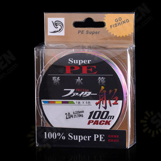 2.0/4.0/6.0 8Pcs 100m/pcs PE Fishing Line Monofilament Sleek Wear Resistant Fishing Line