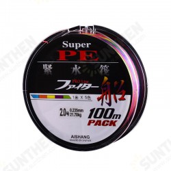 2.0/4.0/6.0 8Pcs 100m/pcs PE Fishing Line Monofilament Sleek Wear Resistant Fishing Line 2.0/4.0/6.0 8Pcs 100m/pcs PE Fishing Line Monofilament Sleek Wear Resistant Fishing Line