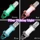 Fiber Fishing Light LED Light Bait Fish Attracting Indicator Lure Fiber Fishing Light LED Light Bait Fish Attracting Indicator Lure