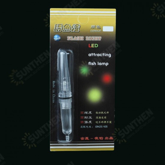 Colorful LED Attracting Fishing Lamp Waterproof White+Red+Yellow+Blue+Green+Purple Light Shift Fishing Lights