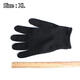 Durable Protective Fishing Glove Tuff-Knit Yarn Anti-cut Fishing Glove Durable Protective Fishing Glove Tuff-Knit Yarn Anti-cut Fishing Glove