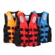 Universal Outdoor Life Jacket Swimming Boating Skiing Driving Vest Survival Suit for Adult Children S -XXXL