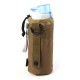 Outdoor Fishing Camping Hiking Bag Water Bottle Bag Kettle Pouch Outdoor Fishing Camping Hiking Bag Water Bottle Bag Kettle Pouch
