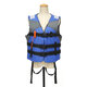 Reflective Adult Life Jacket Vest Professional Fully Enclosed Water Sports Safty Aid Swimwear Fishing Vest