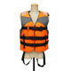 Reflective Adult Life Jacket Vest Professional Fully Enclosed Water Sports Safty Aid Swimwear Fishing Vest