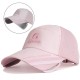 Summer Mesh Breathable Brim Retractable Hats Casual Baseball Cap Man Women Sunscreen Fishing Outdoor Sport Cap Fish hat