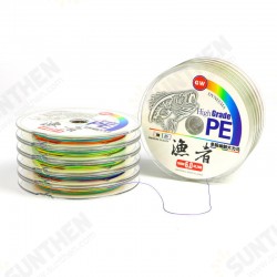 1Pcs 100m/pcs PE Fishing Line Monofilament Sleek Wear Resistant Fishing Line 1Pcs 100m/pcs PE Fishing Line Monofilament Sleek Wear Resistant Fishing Line