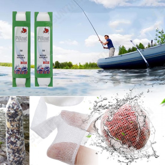 25mm Dissolving PVA Fishing Net Fishing Bait Thrower Fishing Cage Play Nest Device 25mm Dissolving PVA Fishing Net Fishing Bait Thrower Fishing Cage Play Nest Device
