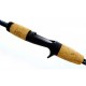 Carbon Fiber 1.8m 2 Section Spinning/Casting Fishing Rod Wooden Handle Fishing Pole Carbon Fiber 1.8m 2 Section Spinning/Casting Fishing Rod Wooden Handle Fishing Pole