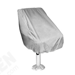 Elastic Closure Protection Boat Seat Cover Waterproof Fishing Ship Captain Chair Dustproof UV-Resistant Chair Cover