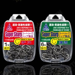 Japanese High Carbon Steel Fishing Hooks High Elasticity Fishing Tackle Japanese High Carbon Steel Fishing Hooks High Elasticity Fishing Tackle