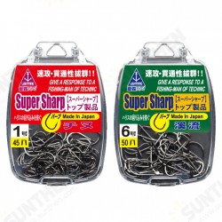 Japanese High Carbon Steel Fishing Hooks High Elasticity Fishing Tackle Japanese High Carbon Steel Fishing Hooks High Elasticity Fishing Tackle