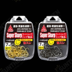 High Carbon Steel Fishing Hook No Thorns Golden Black Silver Tackle High Carbon Steel Fishing Hook No Thorns Golden Black Silver Tackle