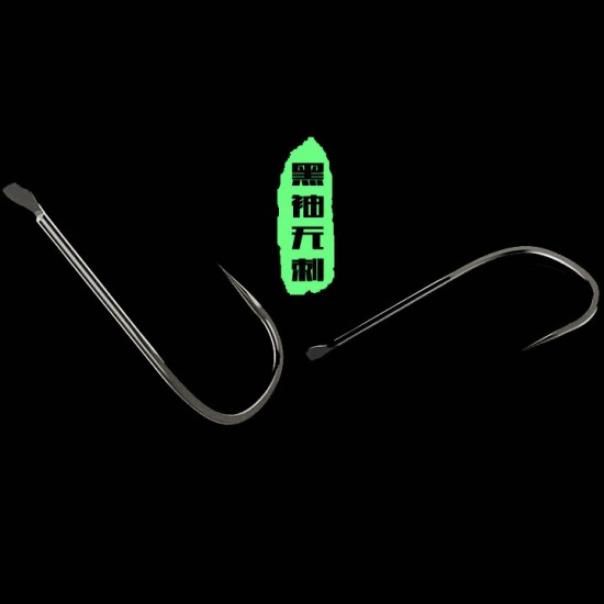 High Carbon Steel Fishing Hook No Thorns Golden Black Silver Tackle