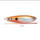 Weedless Fishing Lure 7.5cm 20g Various Colours