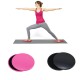 2PCS Gliding Slider Fitness Double-Sided Sliding Plate Yoga Abdominal Core Training Exercise Tools