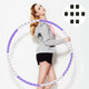 Exercise Sport Hoops 8 Section Detachable 2-5lb Slimming Fitness Smart Hoops Gym Home Exercise Sport Hoops 8 Section Detachable 2-5lb Slimming Fitness Smart Hoops Gym Home