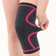 Knee Pad Fitness Running Cycling Nylon Elastic Knee Support Non-slip Warm Protector