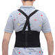 L/XL/2XL Back Waist Support Belt Sports Football Fitness Protective Gear Waist Belt