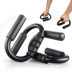 Multi-function S-shaped Push-ups/Sit-ups Support Arm Abdominal Muscle Fitness Equipment Home Exercise Tools Multi-function S-shaped Push-ups/Sit-ups Support Arm Abdominal Muscle Fitness Equipment Home Exercise Tools
