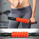 Sports Fitness Massager Roller Stick Muscle Trigger Point Relief Yoga Exercise Beauty Bar