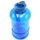 1.3L BPA Large Drink Water Blottle Sports Gym Fitness Trainning Bottle Cup