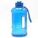 1.3L BPA Large Drink Water Blottle Sports Gym Fitness Trainning Bottle Cup