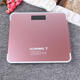 7 Plus USB Version 180kg LCD Electronic Digital Tempered Glass Body Weight Scale 7 Plus USB Version 180kg LCD Electronic Digital Tempered Glass Body Weight Scale