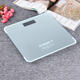 7 Plus USB Version 180kg LCD Electronic Digital Tempered Glass Body Weight Scale