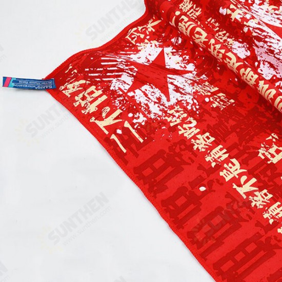 Printing Sports Towel Quick Drying Towel Gym Running Yoga Fitness Towel