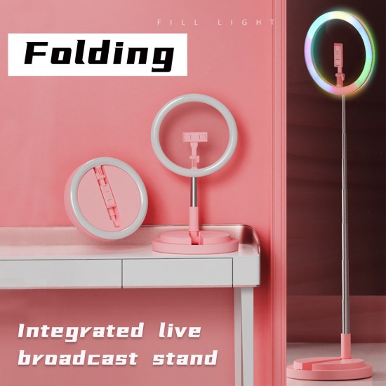 RGB Colorful Fill Light LED Live Broadcast Beauty Color Changing Rainbow 10-inch Desktop Floor Ring Light