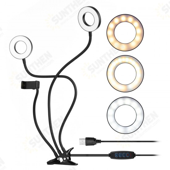 S2 Dual Ring Lights Fill Lights 3 Colors Adjustable Brightness USB Power Supply Live Selfie Lights with Phone Holder