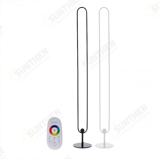 Modern Corner Floor Lamp Indoor Living Room Bedroom Dimming RGB Light Live Fill Lights