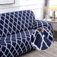 1/2/3/4 Seater Elastic Sofa Covers Slipcover Settee Stretch Floral Couch Protector Chair Covers