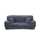 1/2/3/4 Seater Universal Elastic Stretch Sofa Cover Slipcover Couch Washable Furniture Protector