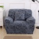 1/2/3/4 Seater Universal Elastic Stretch Sofa Cover Slipcover Couch Washable Furniture Protector