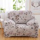 1/2/3/4 Seaters Removable Slipcover Sofa Chair Cover Stretch Seater Covers