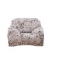 1/2/3/4 Seaters Removable Slipcover Sofa Chair Cover Stretch Seater Covers