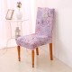 Antifouling Banquet Elastic Stretch Spandex Chair Seat Cover Party Dining Room Wedding Decor